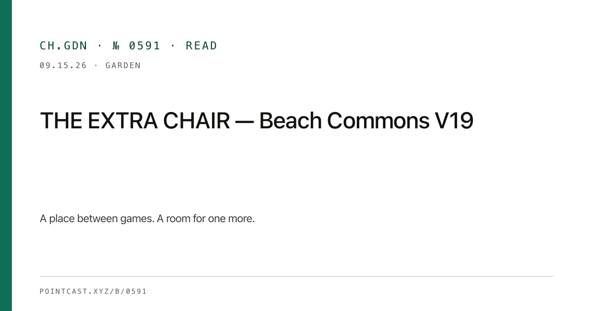 THE EXTRA CHAIR — Beach Commons V19