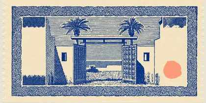 The Open Gate — speculative AI-generated Pacific Common Futures artwork, variation 1 of 4