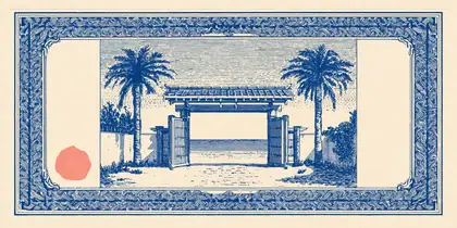 The Open Gate — speculative AI-generated Pacific Common Futures artwork, variation 4 of 4