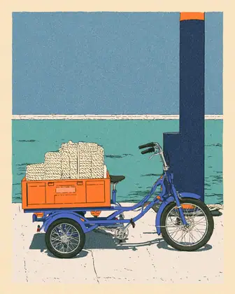 Harbor Cargo Trike — speculative AI-generated Pacific Common Futures artwork, variation 4 of 4