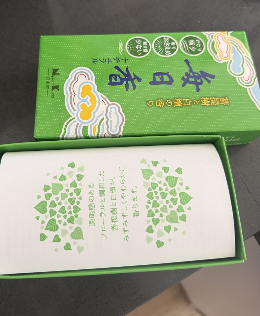 A box of Mainichikoh Natural Bodhi sandalwood incense